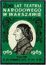 Zaklady Przemyslu Zapalczanego Etykieta z 640