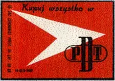 Zaklady Przemyslu Zapalczanego Etykieta z 641